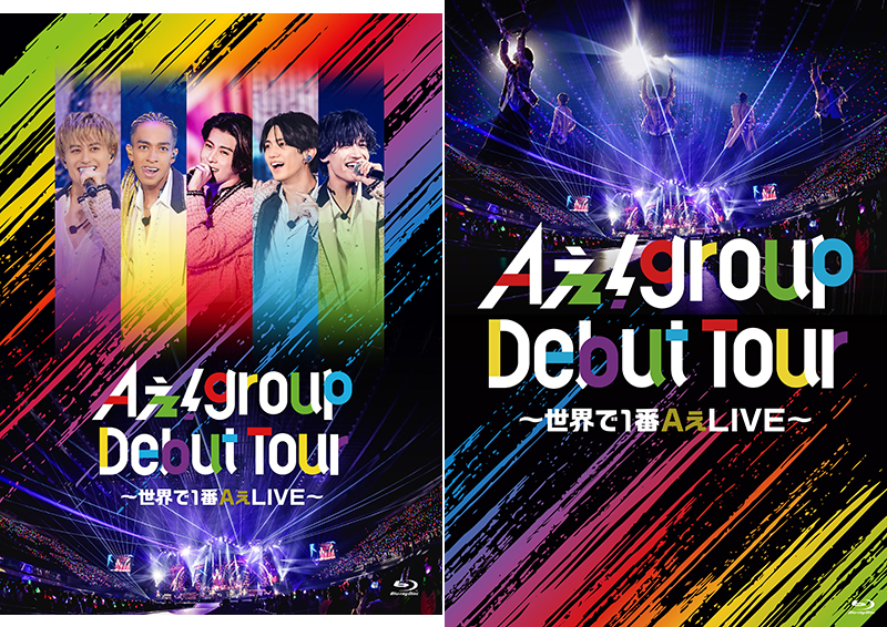 A! group Blu-ray & DVD ꗗ