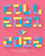 LoveLive! Series Presents COUNTDOWN LoveLive! 20212022 `LIVE with a smile!`Blu-ray Memorial BOX