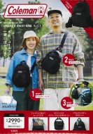 Coleman BRAND BOOK #07 WALKER 3WAY BAG BLACK