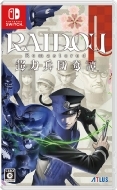 yNintendo SwitchzRAIDOU Remastered: ͕c