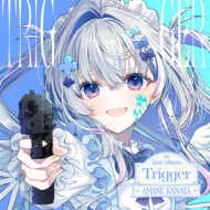 TriggeryʏBz