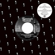 Thank You Feat.Navasha Daya / Give Your Love A Chance Feat.Clara Hill (7C`VOR[h)