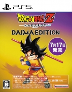hS{[Z KAKAROT DAIMAGfBV