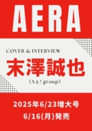 AERA (AG)2025N 6 23卆y\FViA! groupjz